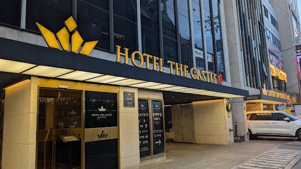 Hotel the Castle Jamsil