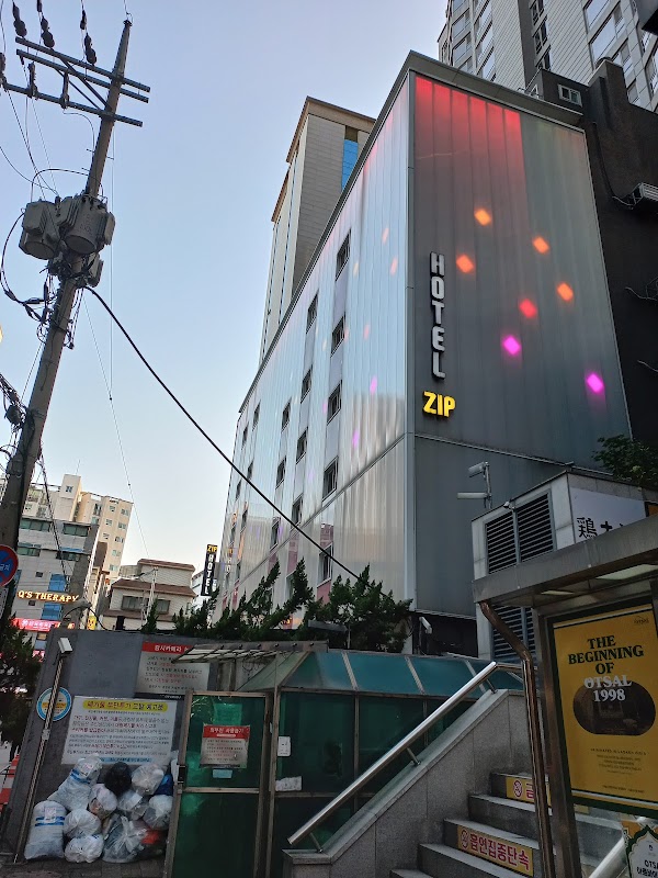 ZIP飯店