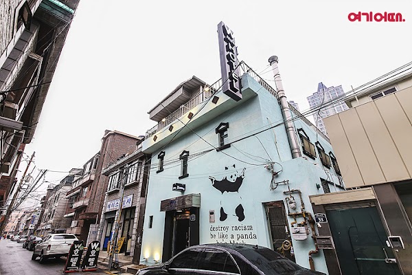 W mini hotel - Hostel
