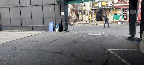 W모텔