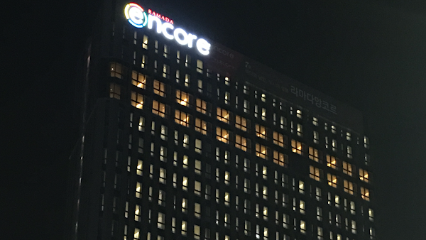 Ramada Encore by Wyndham Busan Haeundae