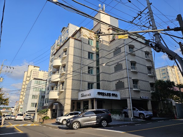 에메랄드호텔에이스
