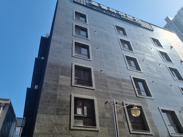 HOTEL HIVE INN