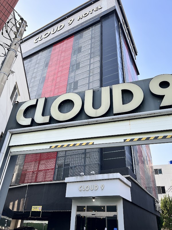 Cloud Nine Hotel