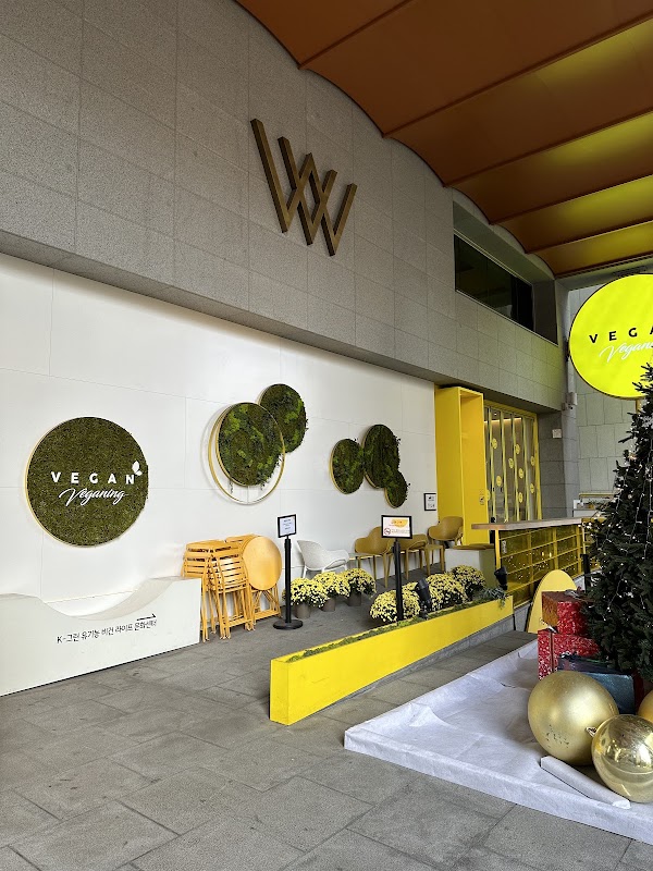 Hotel Newv