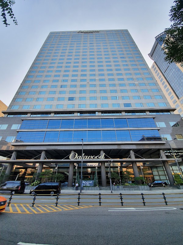 Oakwood Premier Coex Center Seoul