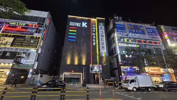 부티크호텔k 일산점