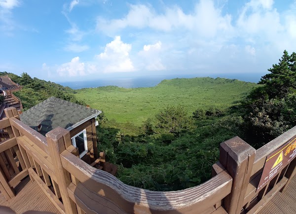 Golden Park Hotel, Jeju