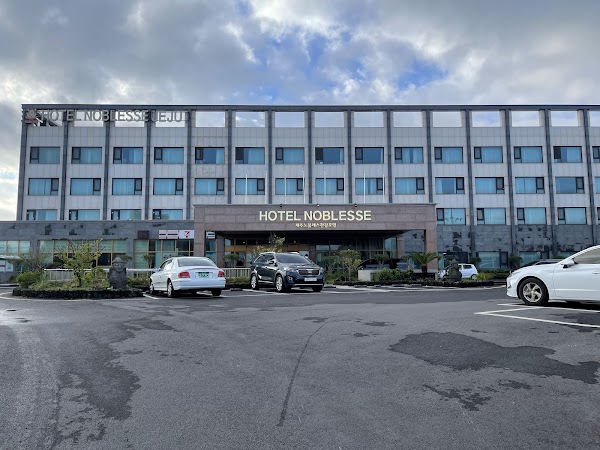 Jeju Noblesse Tourist Hotel