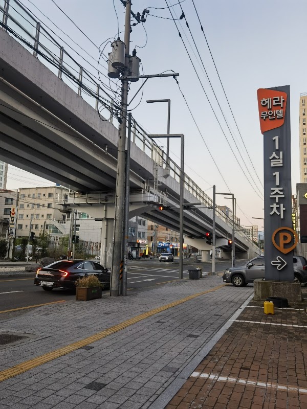 Hera Hotel. Daegu