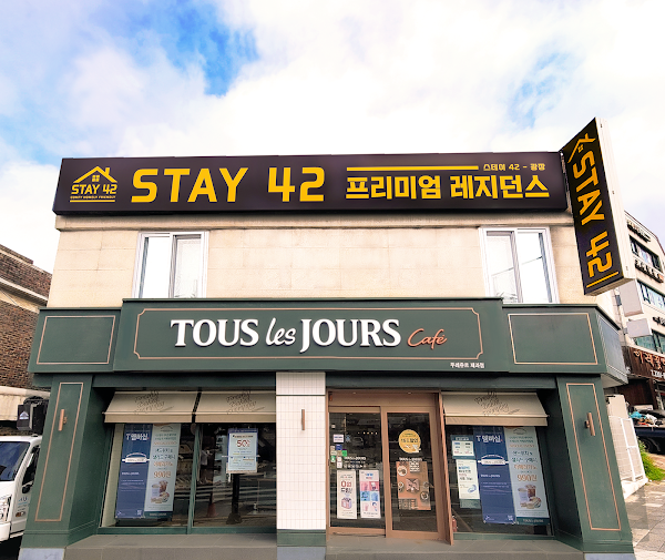 STAY 42