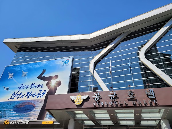 Air Force Hotel
