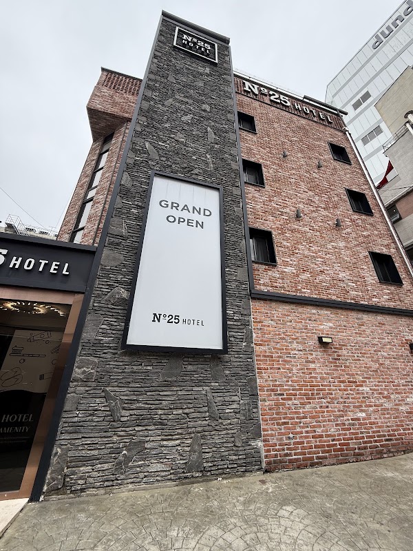 No25 Hotel