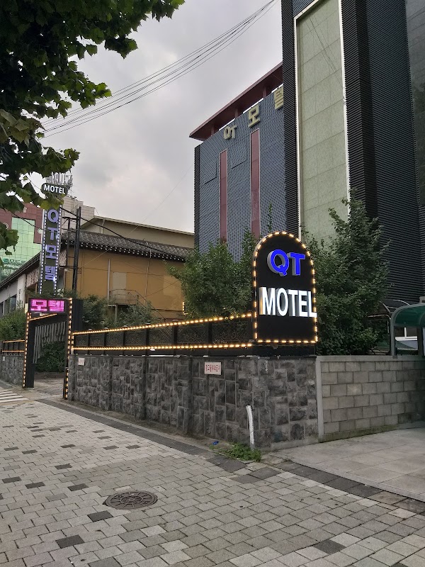 QT모텔