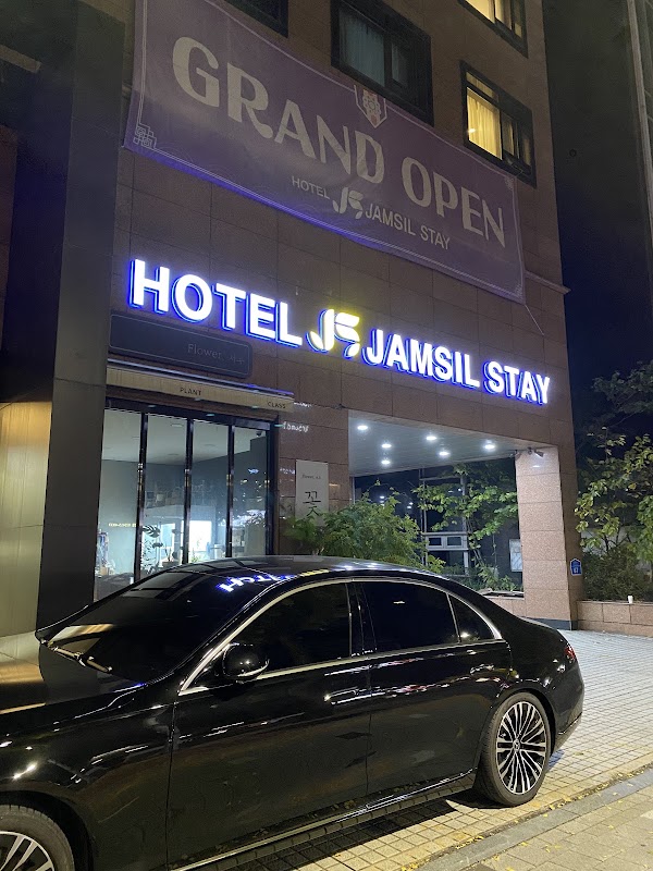 Jamsil Stay Hotel