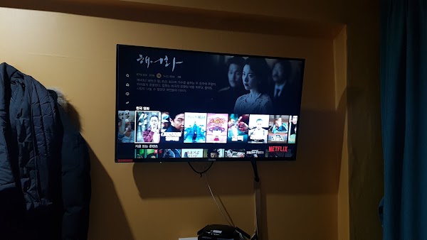 Donkey Hotel in Anyang