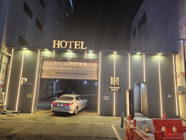 Everden Hotel