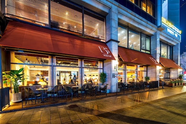KOREANA HOTEL