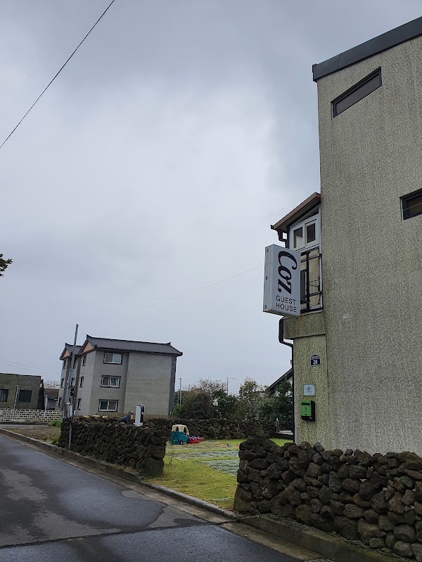 Cosmic Guest House B & B