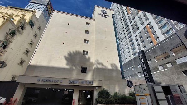 광주 브라운도트 첨단점