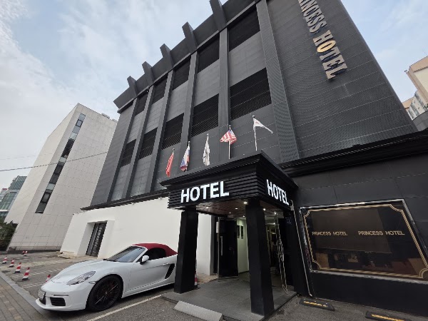 Princess Hotel