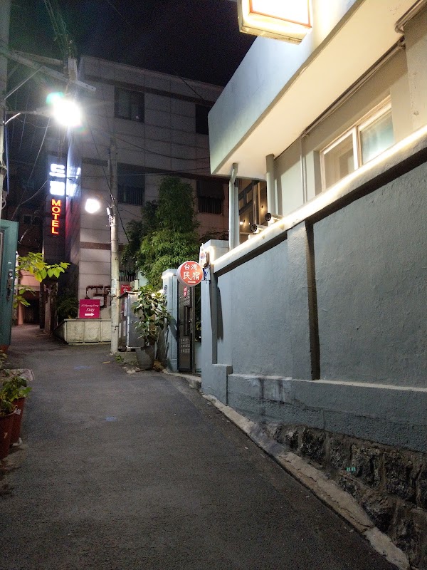 Seoul Taiwan Guesthouse