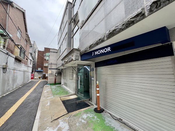 J-Honor Guesthouse