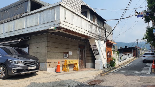 삼청동 코리아게스트하우스