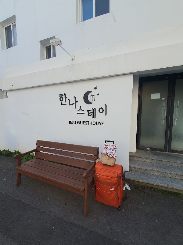 Rainbow in Jeju (Hannah Stay)