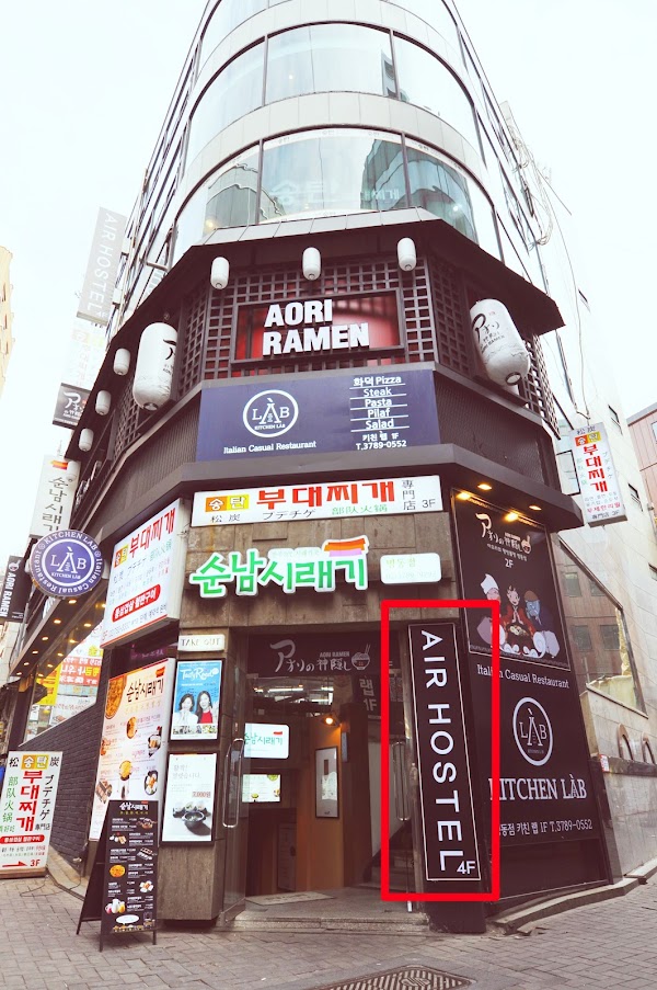 OYO Hostel Myeongdong 3