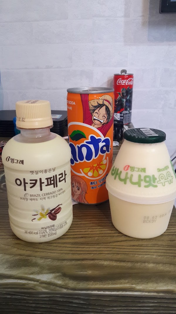 Maru Guesthouse