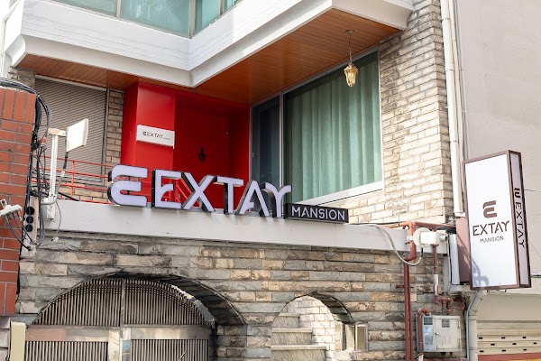 Extay Mansion Chungmuro 慶武路 Extay Mansion