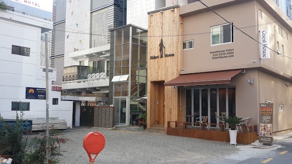 齊達立旅舍