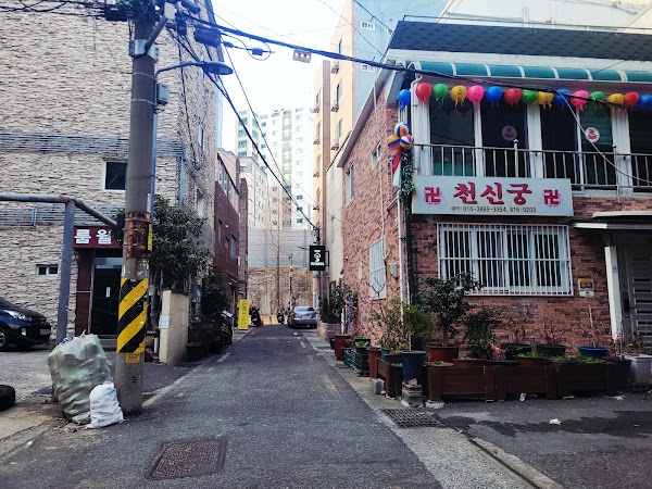 ステイ釜山ギル
