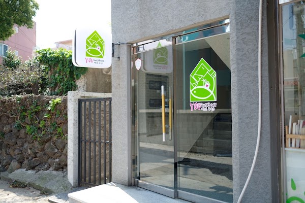 제주유게스트하우스(Jejuyouguesthouse)