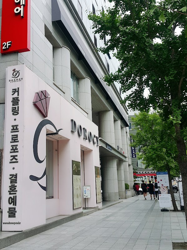 SH Seoul Guesthouse