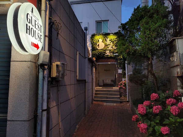 Bomgoro Guest House